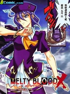 Melty Blood X